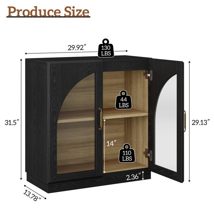 Aufeile Sideboard Buffet Cabinet with Adjustable Shelf, Arched Glass Door Accent Storage Cabinet for Kitchen Dining Living Room, Walnut Set of 2