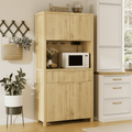 Aufeile 71" Tall Pantry with Drawer and Charging Station, Fluted Pantry Storage Cabinet with Adjustable Shelves for Kitchen Dining Room Living Room, Natural Oak
