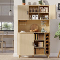 Aufeile Pantry Cabinet, 71" Tall Kitchen Pantry with Outlet, Pantry Storage Cabinet with Countertop and Sliding Doors, 39" Wide Hutch for Dining Room, Living Room, Natural Oak